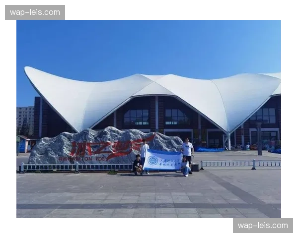 大型赛事场馆正从赛时保障迈向赛后常态化运营 释放长期社会经济效益